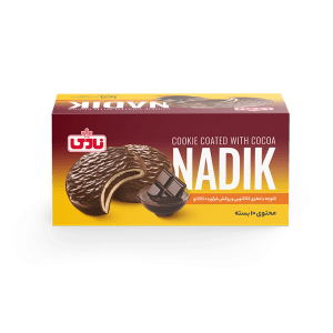 Nadik Cookie