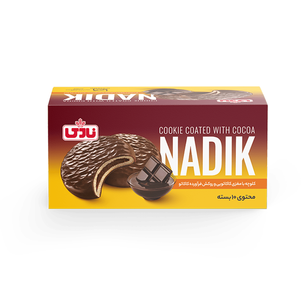 Nadik Cookie