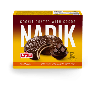 Nadik Cookie