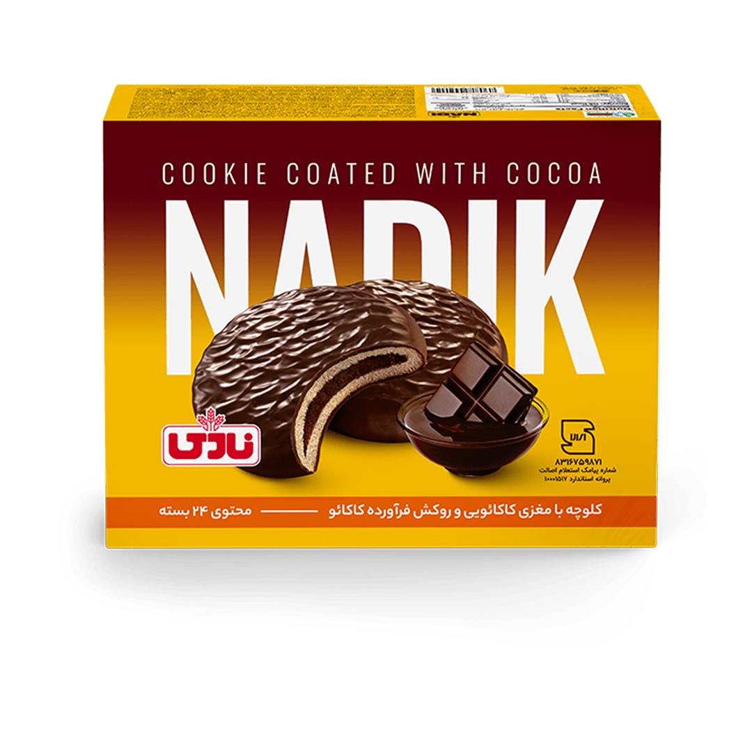 Nadik Cookie