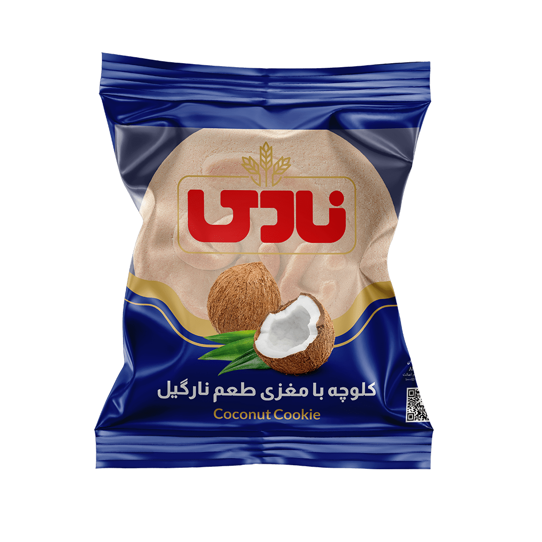 کلوچه نارگیلی