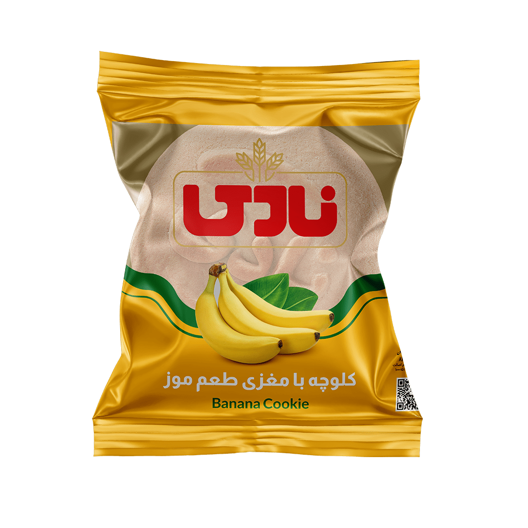 کلوچه با طعم موز