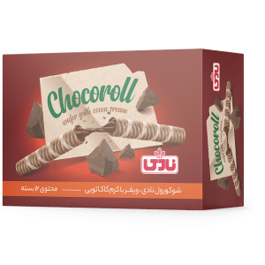 Chocoroll