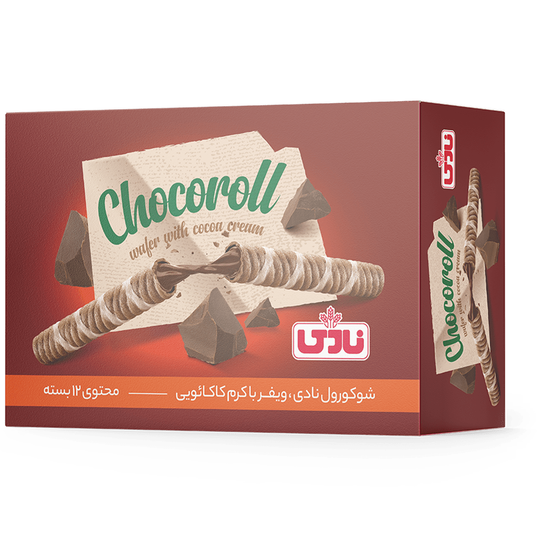 Chocoroll