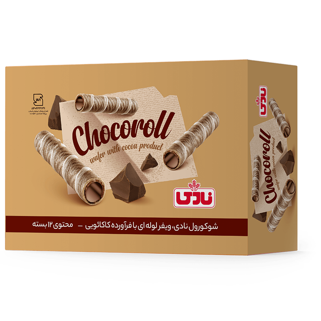 Chocoroll