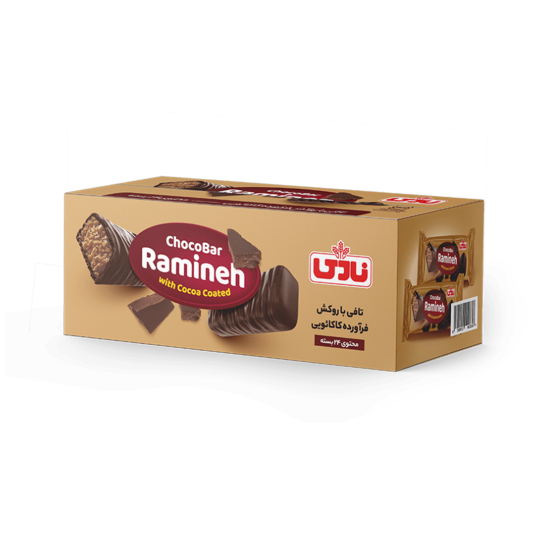 Ramineh Chocobar