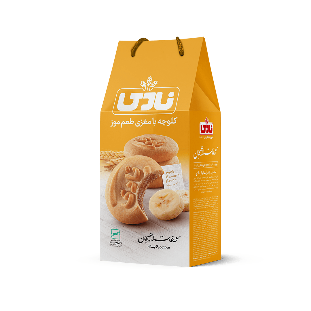 ساک مداد موز