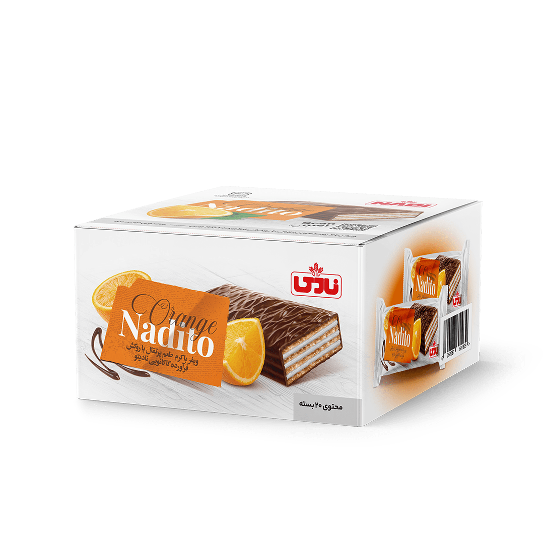 Nadito Chocowafer