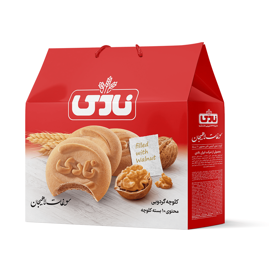 ساک کتاب گردو