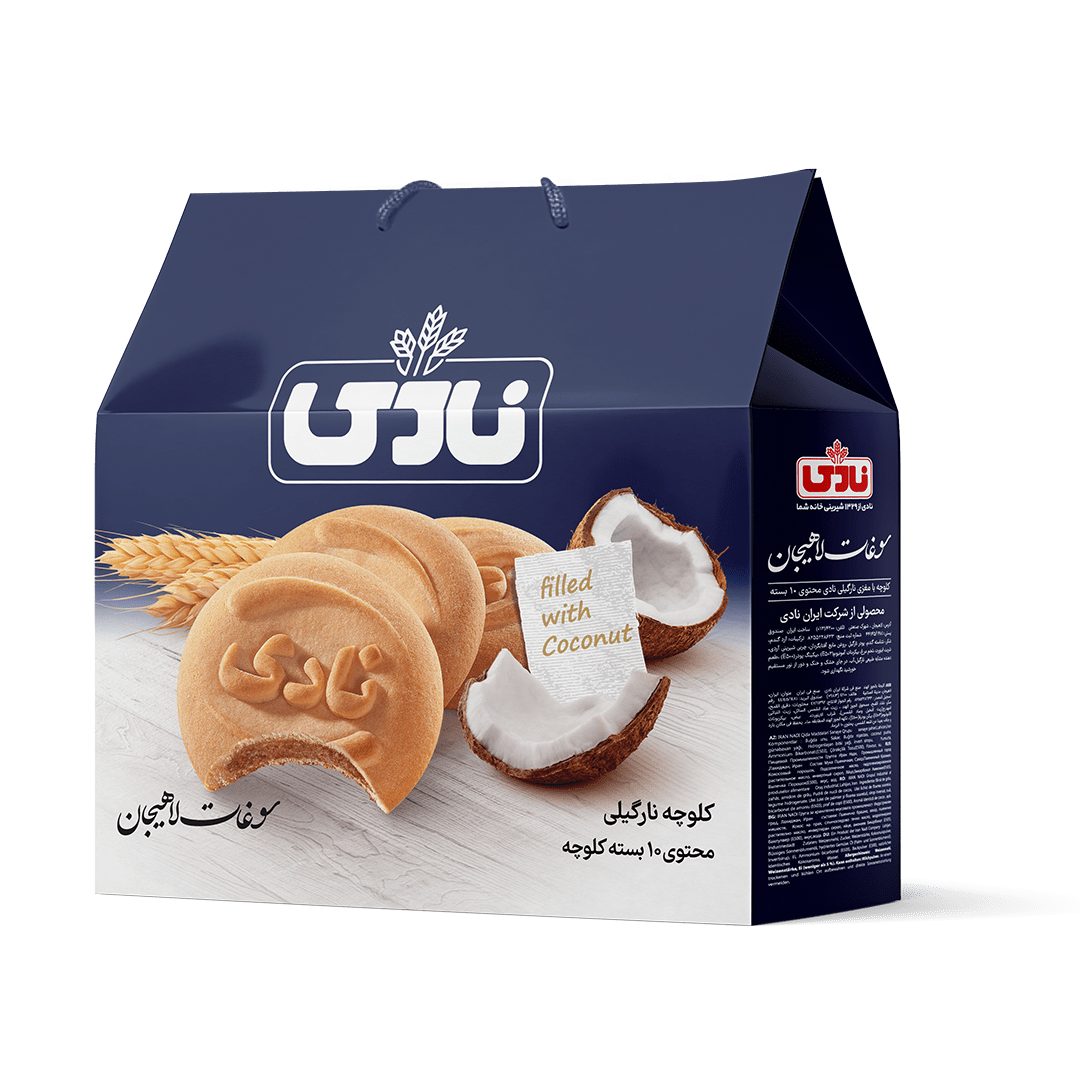ساک کتاب نارگیل
