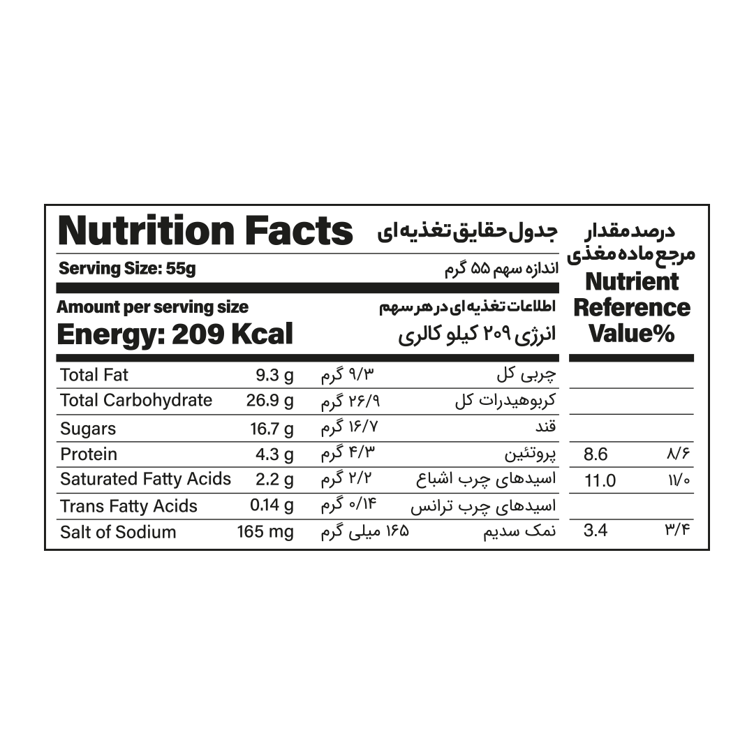 کیک توت فرنگی کارلی