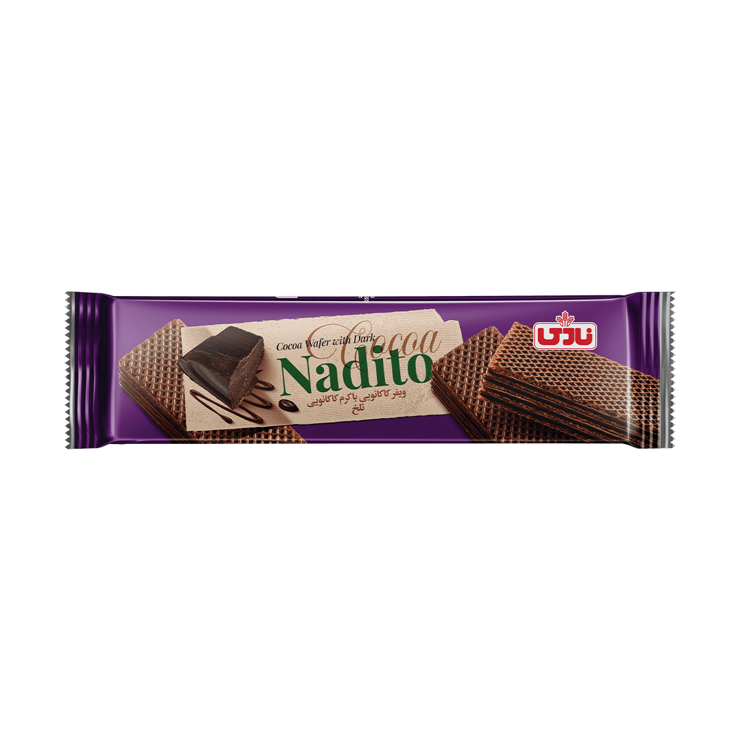Dark Cocoa Wafer